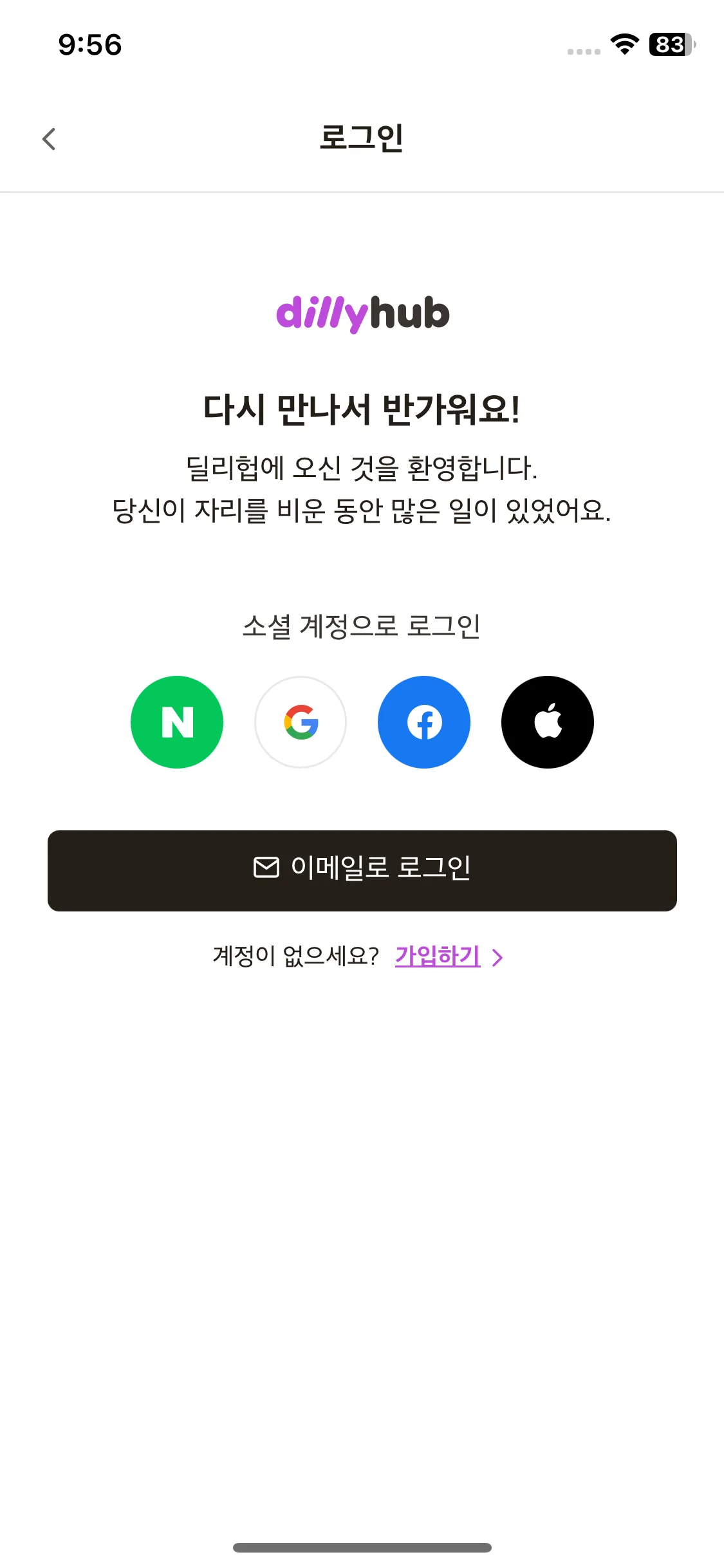 Test Image 2